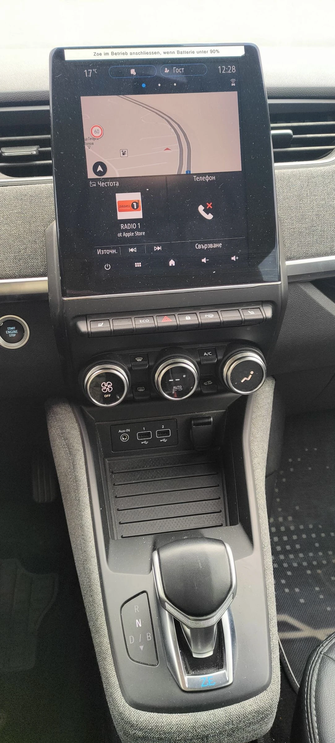 Renault Zoe, снимка 7 - Автомобили и джипове - 54214800