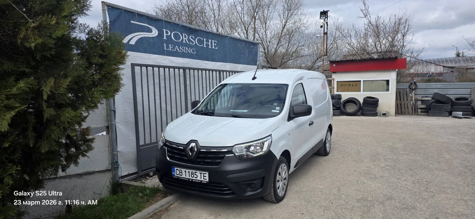 Renault Express Express VAN | Mobile.bg � ����������� 1