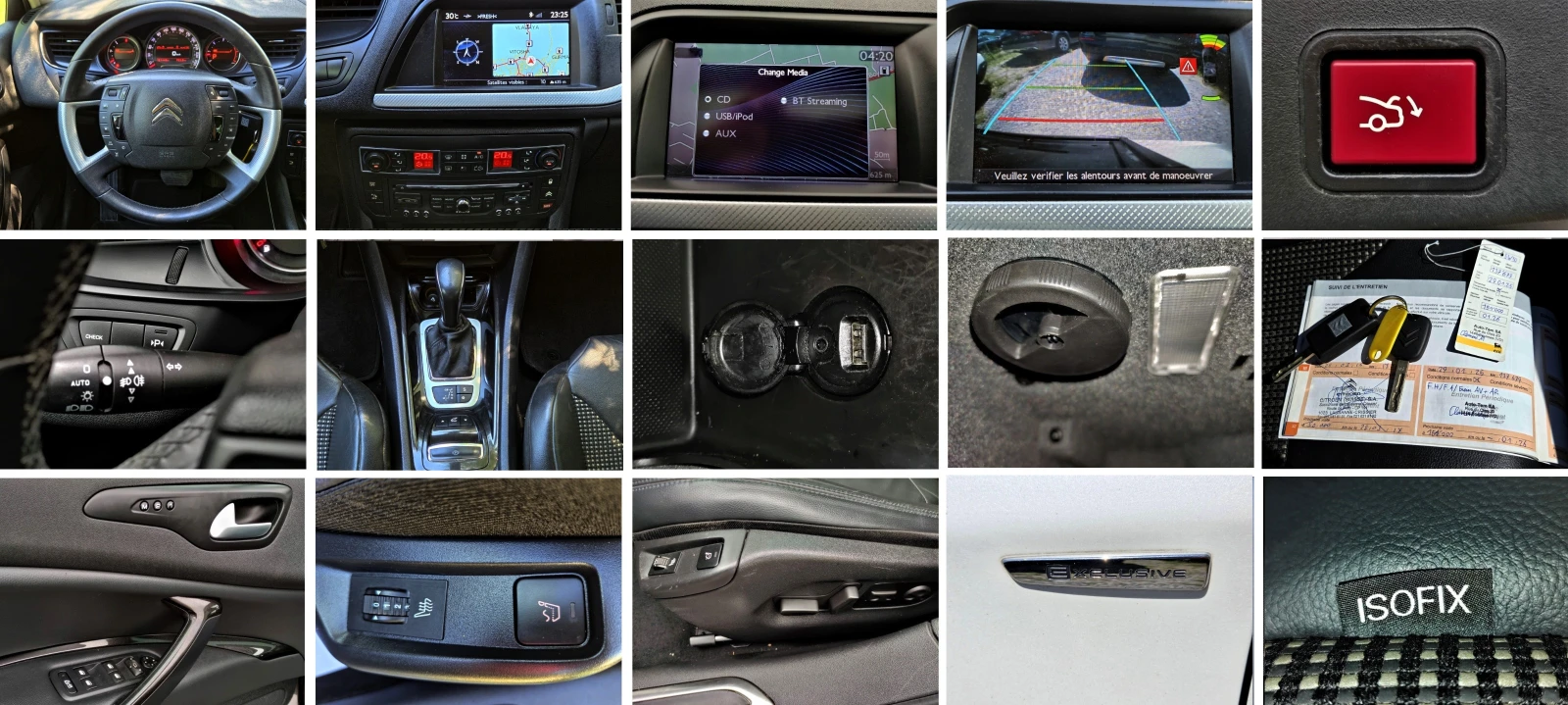 Citroen C5 2.2HDI 204hp Exclusive, снимка 13 - Автомобили и джипове - 55181777