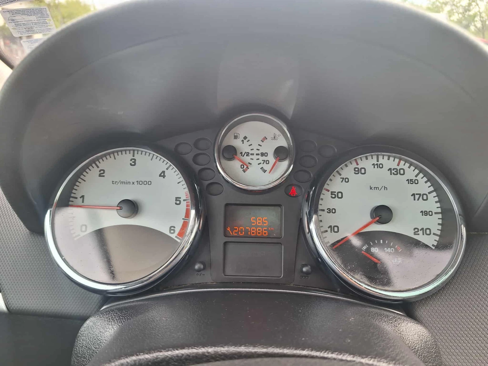 Peugeot 207 1.6HDI , снимка 9 - Автомобили и джипове - 55578611