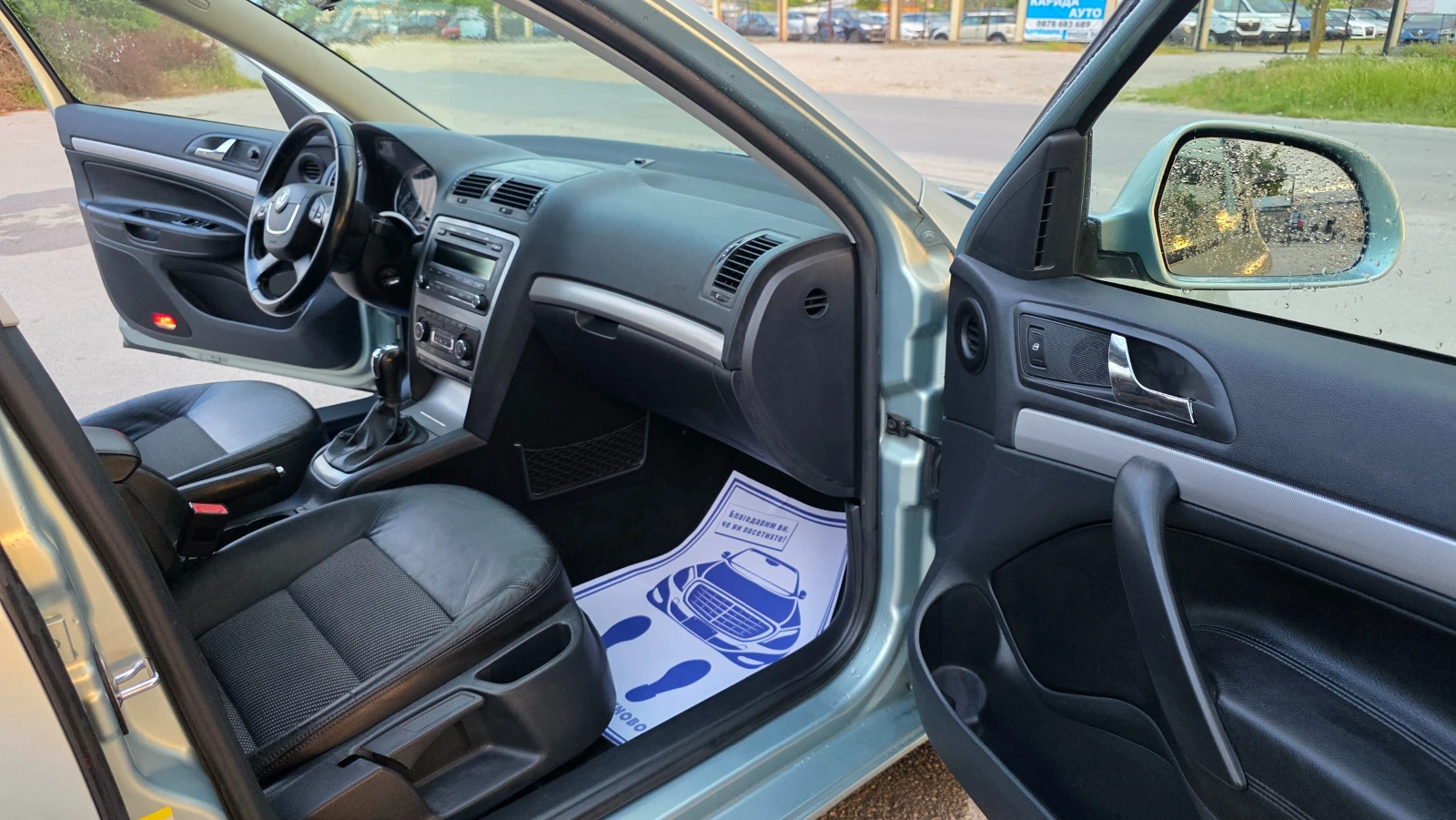 Skoda Octavia FUL-FUL, снимка 11 - Автомобили и джипове - 55658432