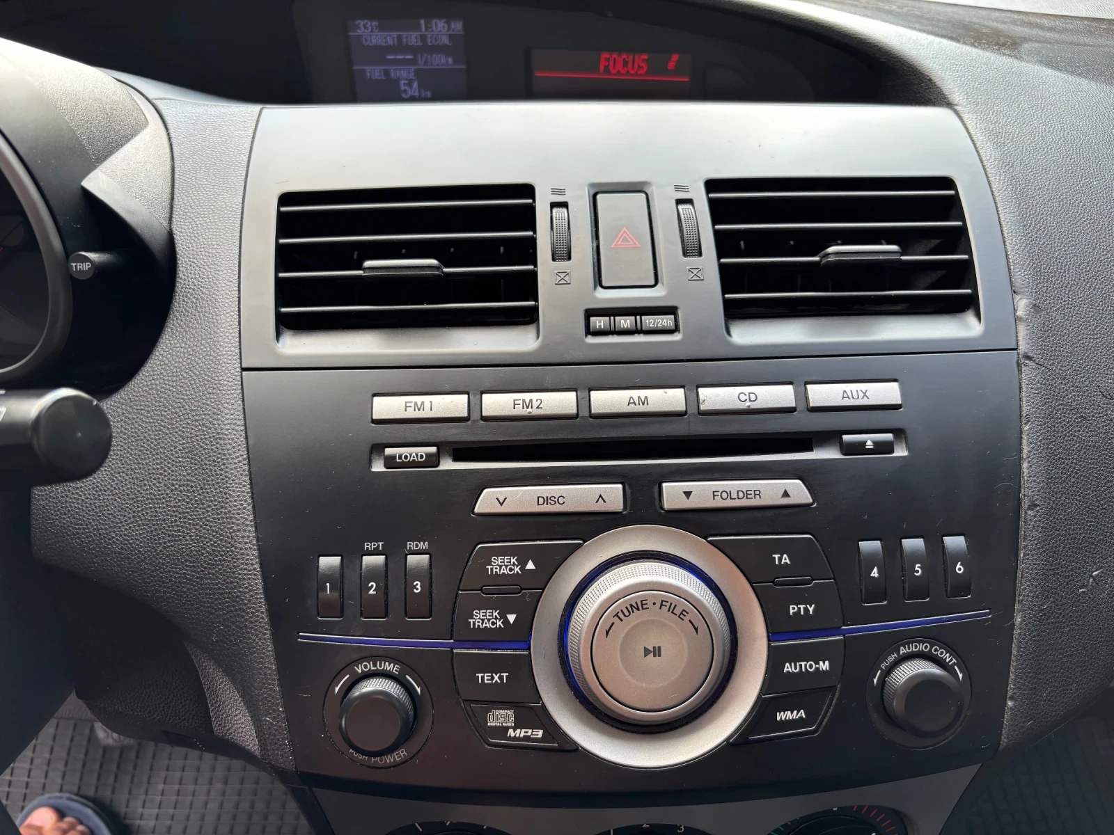 Mazda 3 1.6 DIESEL, снимка 10 - Автомобили и джипове - 55667869