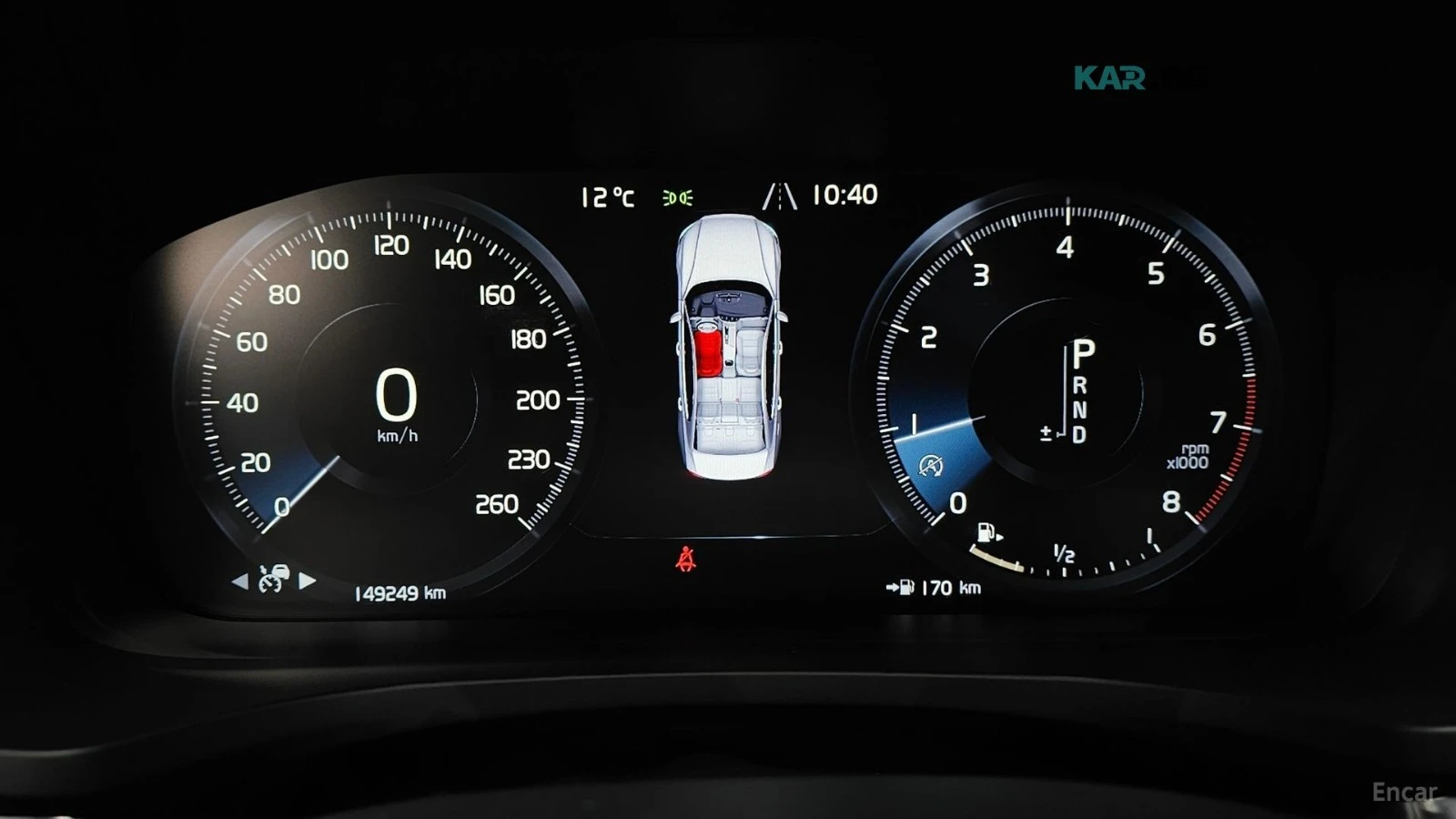 Volvo S60 T5* INSCRIPTION* DISTRONIC* 360* МАСАЖИ* ОБДУХ* , снимка 7 - Автомобили и джипове - 55694069