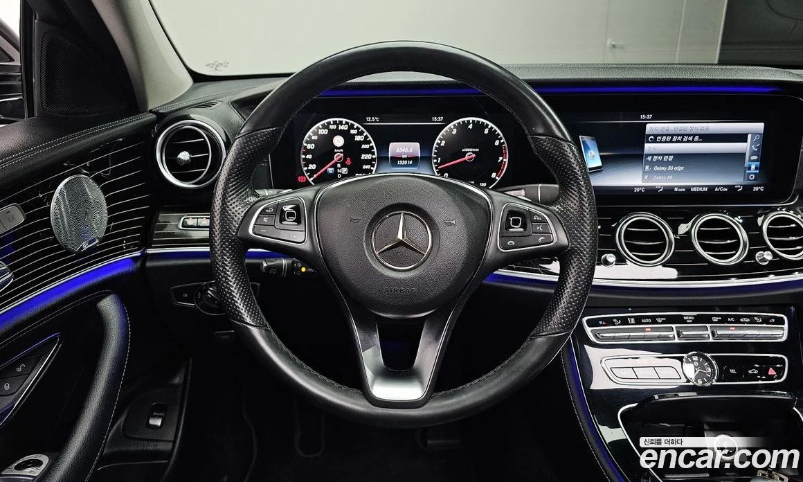 Mercedes-Benz E 400 E400 4MATIC Exclusive, снимка 13 - Автомобили и джипове - 55697220