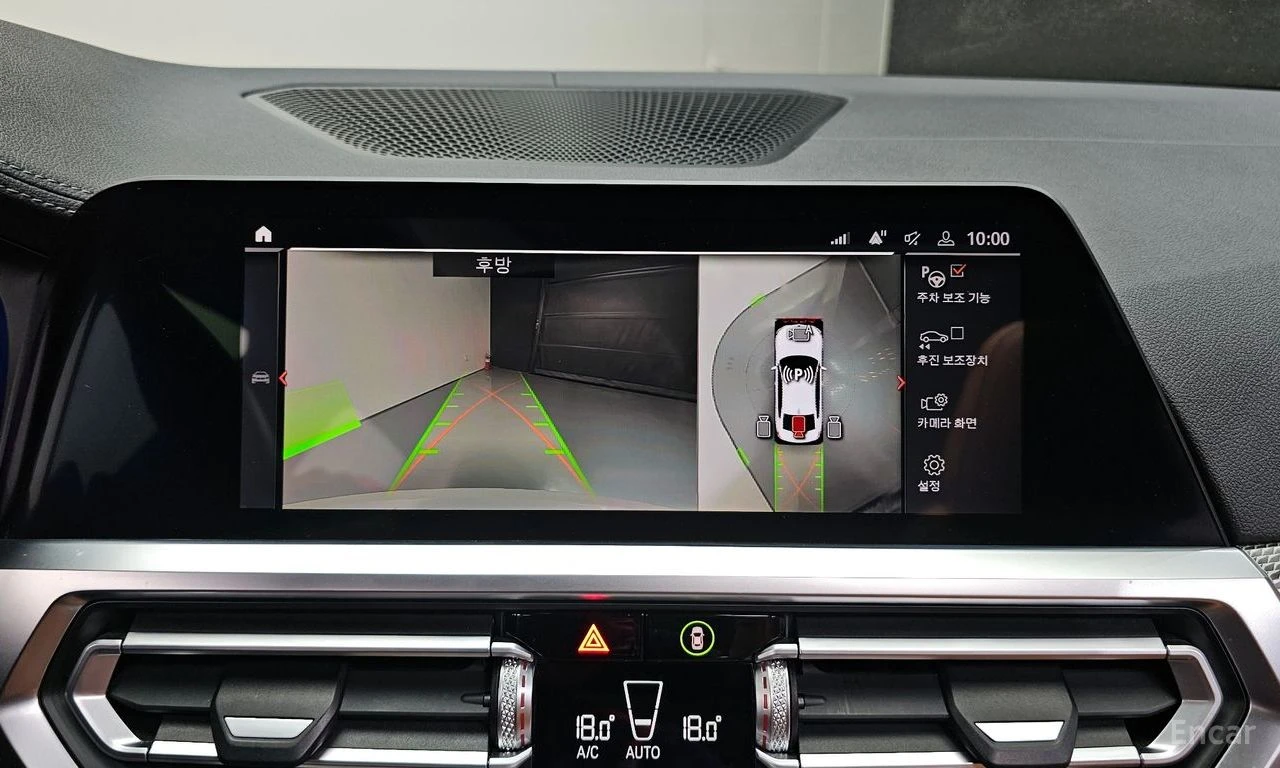 BMW 340 HARMON* KARDON* ДИСТРОНИК* ХЕДЪП* 360КАМЕРА* , снимка 9 - Автомобили и джипове - 55959861