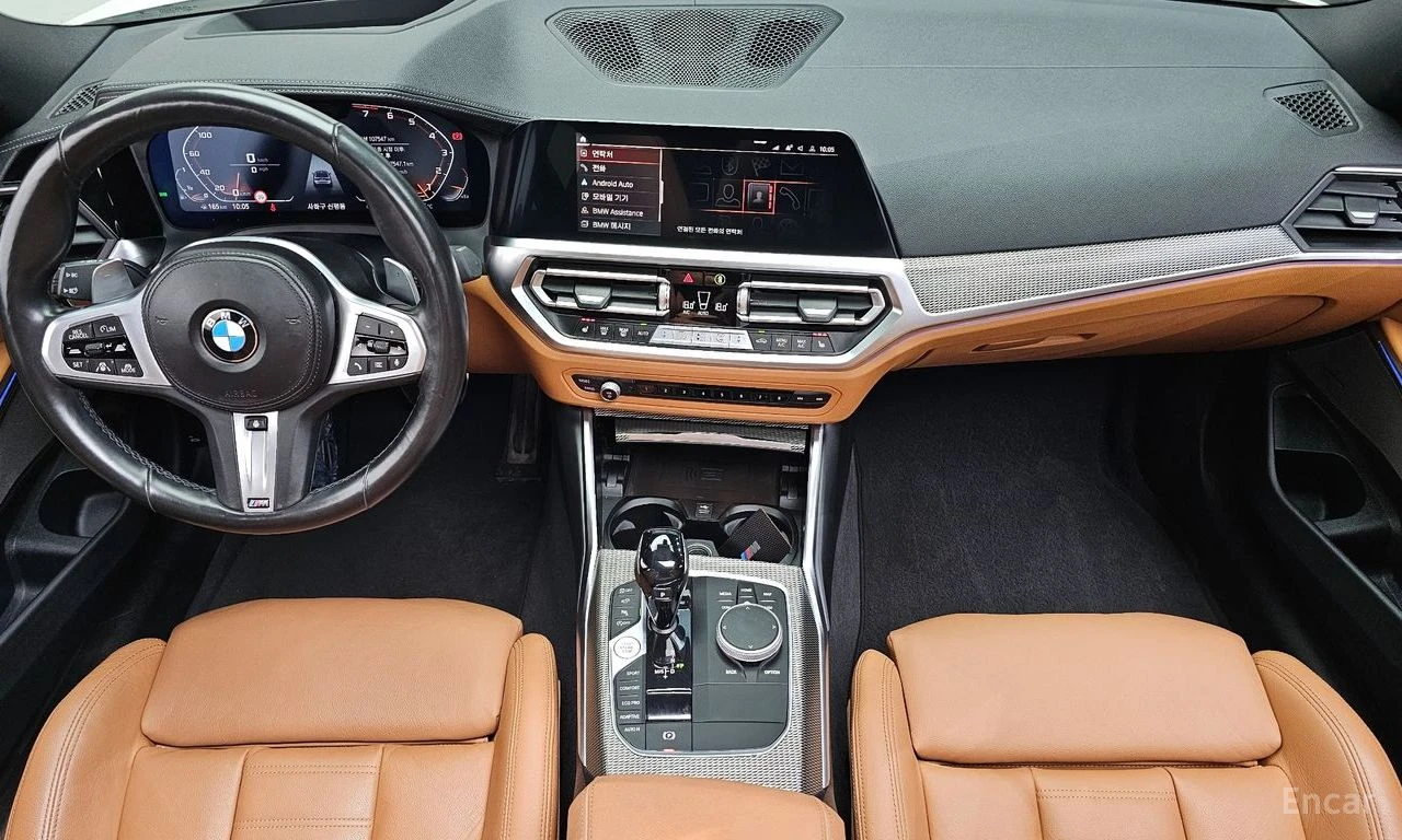BMW 340 HARMON* KARDON* ДИСТРОНИК* ХЕДЪП* 360КАМЕРА* , снимка 6 - Автомобили и джипове - 55959861
