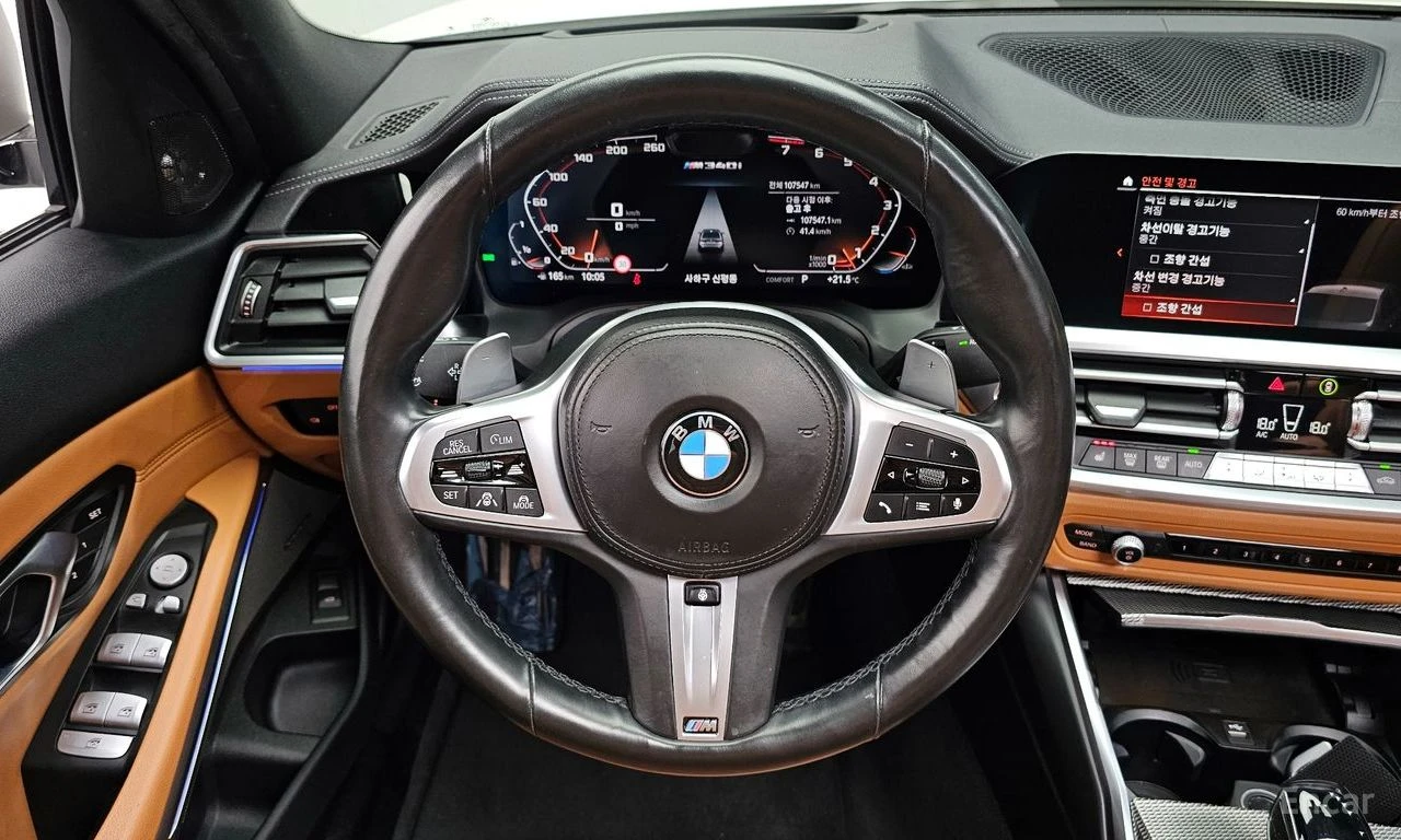 BMW 340 HARMON* KARDON* ДИСТРОНИК* ХЕДЪП* 360КАМЕРА* , снимка 7 - Автомобили и джипове - 55959861