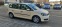 Обява за продажба на VW Touran 1.4 TSI, DSG автомат, Eco Full 6+ 1 ~10 000 лв. - изображение 2