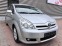 Обява за продажба на Toyota Corolla verso 1.6 VVT-i ~8 800 лв. - изображение 3