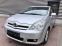 Обява за продажба на Toyota Corolla verso 1.6 VVT-i ~8 800 лв. - изображение 1