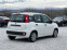 Обява за продажба на Fiat Panda 1.2 Бензин / Газ ~7 800 лв. - изображение 2