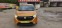 Обява за продажба на Dacia Lodgy 1.6i+ Заводска-Газ* ГОТОВА ЗА ТАКСИ*  ~14 800 лв. - изображение 4