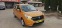 Обява за продажба на Dacia Lodgy 1.6i+ Заводска-Газ* ГОТОВА ЗА ТАКСИ*  ~14 800 лв. - изображение 1