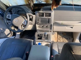 Jeep Cherokee 2.8 CRDI, снимка 8