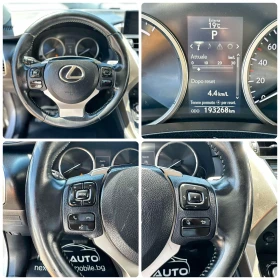 Lexus NX 300h 2.5HYBRID 197HP 4Х4 EURO6B, снимка 14