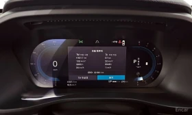 Volvo XC40 ULTIMATE* BRIGHT* 360КАМЕРА* LANE* ASSIST* ПАНОРАМ, снимка 11