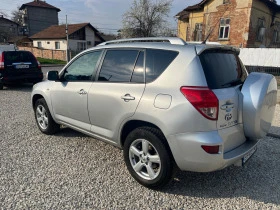 Toyota Rav4 ВС екстри !! 2.2 136коня - [4] 