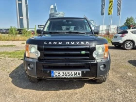 Land Rover Discovery 2.7TDi-190kc - изображение 1