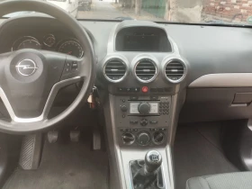 Opel Antara 2.0 | Mobile.bg    9