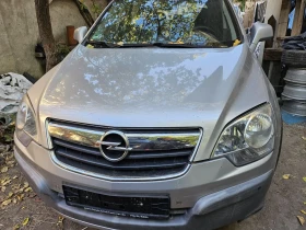  Opel Antara