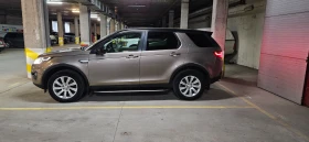 Land Rover Discovery Sport HSE | Mobile.bg    2