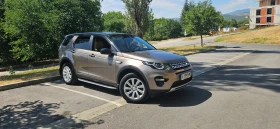 Land Rover Discovery Sport HSE | Mobile.bg    3