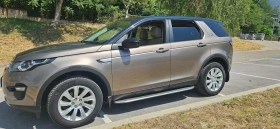 Land Rover Discovery Sport HSE | Mobile.bg    7