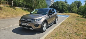     Land Rover Discovery Sport HSE