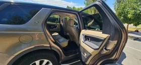 Land Rover Discovery Sport HSE | Mobile.bg    9