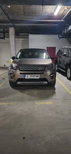 Land Rover Discovery Sport HSE | Mobile.bg    16