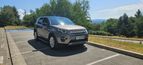 Land Rover Discovery Sport HSE | Mobile.bg    6