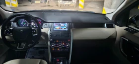Land Rover Discovery Sport HSE | Mobile.bg    13