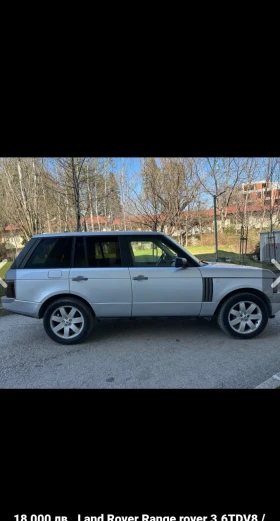 Обява за продажба на Land Rover Range rover 3.6 дизел ~16 666 лв. - изображение 7