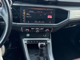 Audi Q3 * Technik * CARFAX * БЕЗ ПЪРВОНАЧАЛНА ВНОСКА, снимка 9