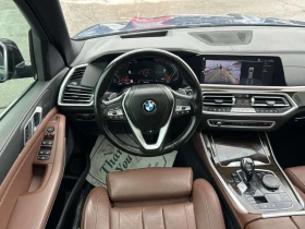 BMW X5 * xDrive40i * CARFAX * ЦЕНА ДО БГ - 29500 € / 57696.99 лв. - 45329979 9