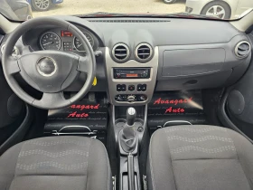 Dacia Duster Stepwey, 1.6i, 87к.с. - 3600 € / 7040.99 лв. - 64701281 7