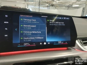 BMW X1 23i xDrive Steptronic | Mobile.bg � ����� ������ 11