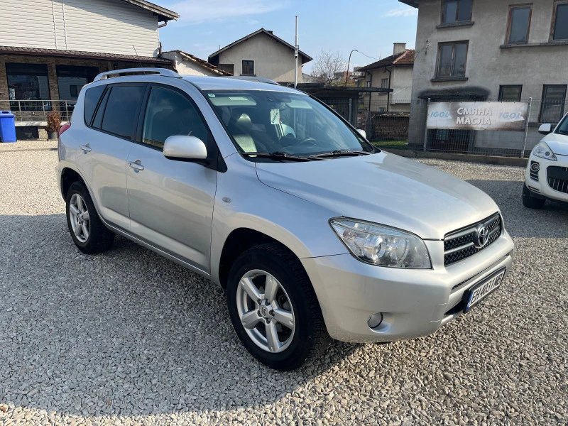 Toyota Rav4 ВС екстри !! 2.2 136коня, снимка 1 - Автомобили и джипове - 44601673