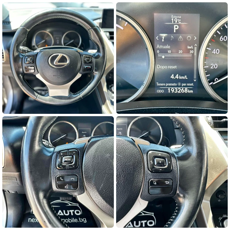 Lexus NX 300h 2.5HYBRID 197HP 4Х4 EURO6B, снимка 14 - Автомобили и джипове - 53179515