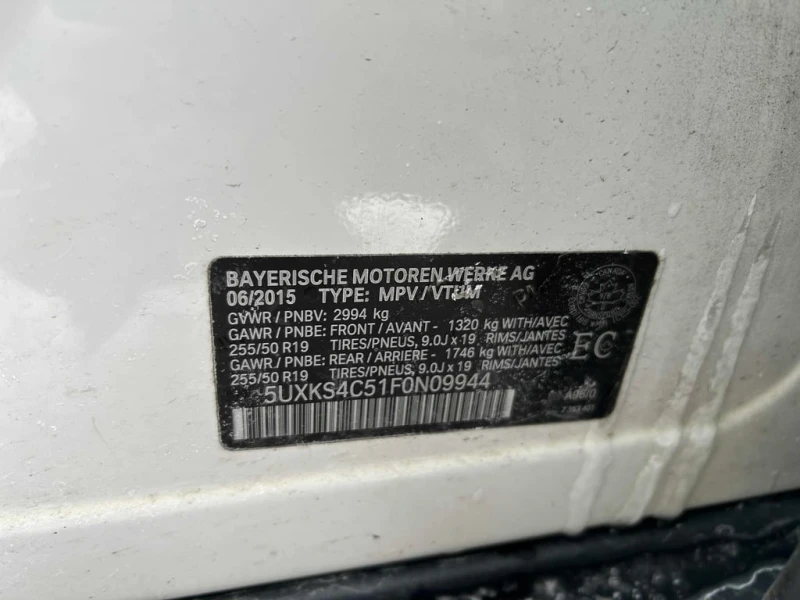 BMW X5 * xDrive35d * CARFAX * ЦЕНА ДО БГ, снимка 16 - Автомобили и джипове - 53274518