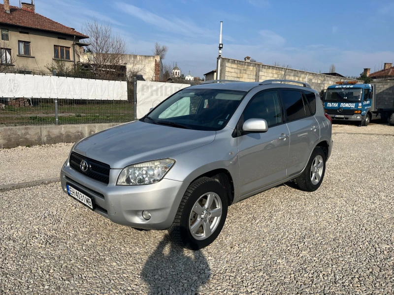Toyota Rav4 ВС екстри !! 2.2 136коня - 12500 лв. / 6391.15 € - 34160260 1