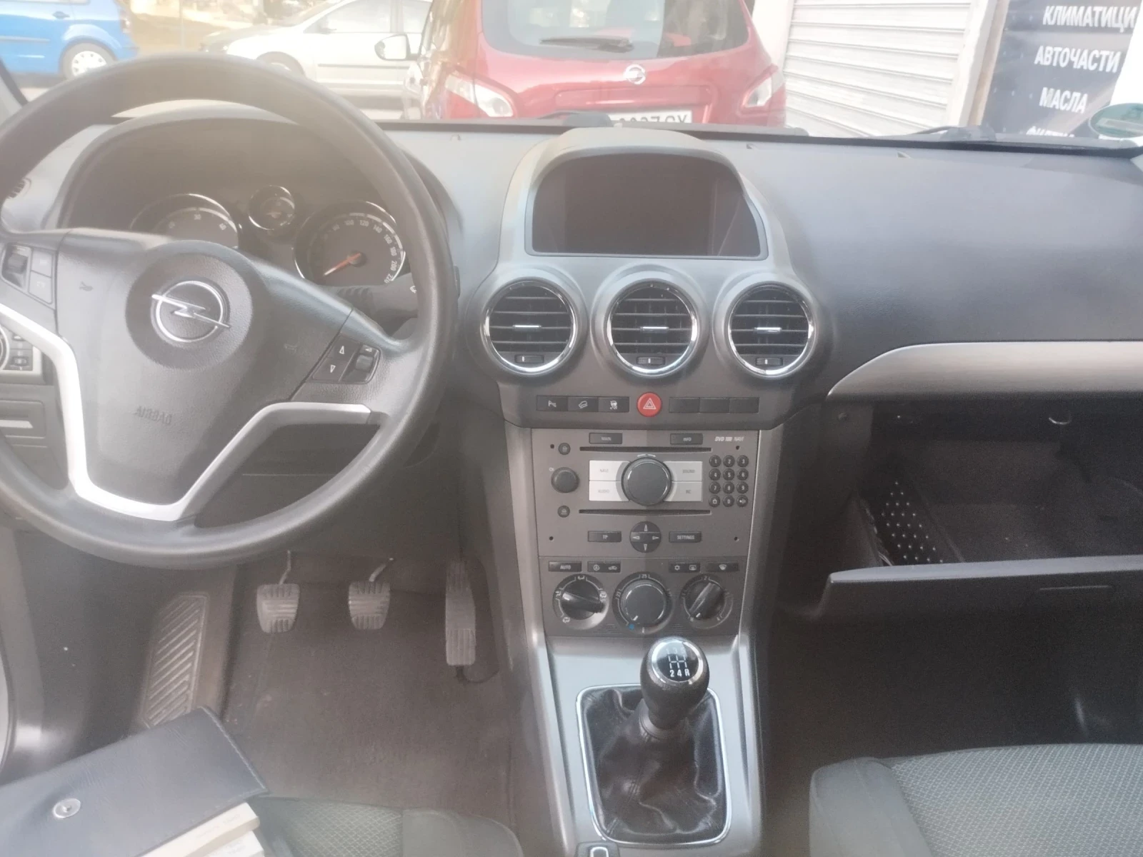 Opel Antara 2.0 - изображение 6