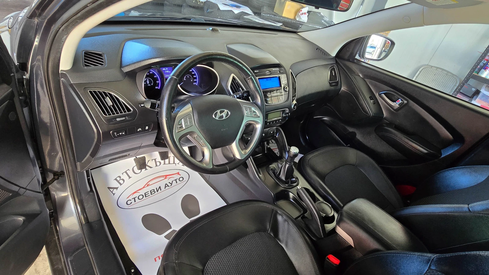 Hyundai IX35 2.0i* Бензин* 163кс* кожа - изображение 9
