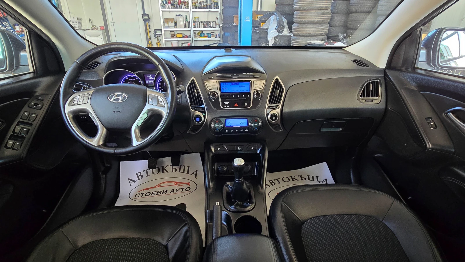 Hyundai IX35 2.0i* Бензин* 163кс* кожа - изображение 10