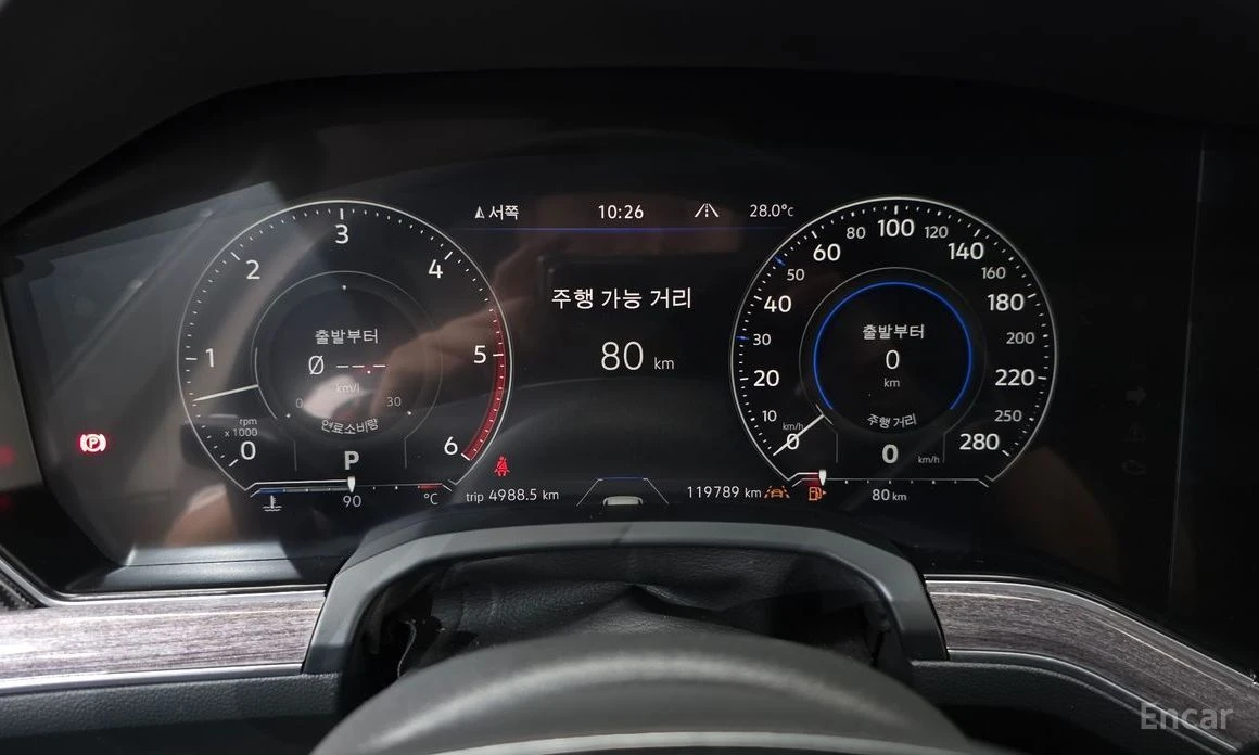 VW Touareg | Mobile.bg   8