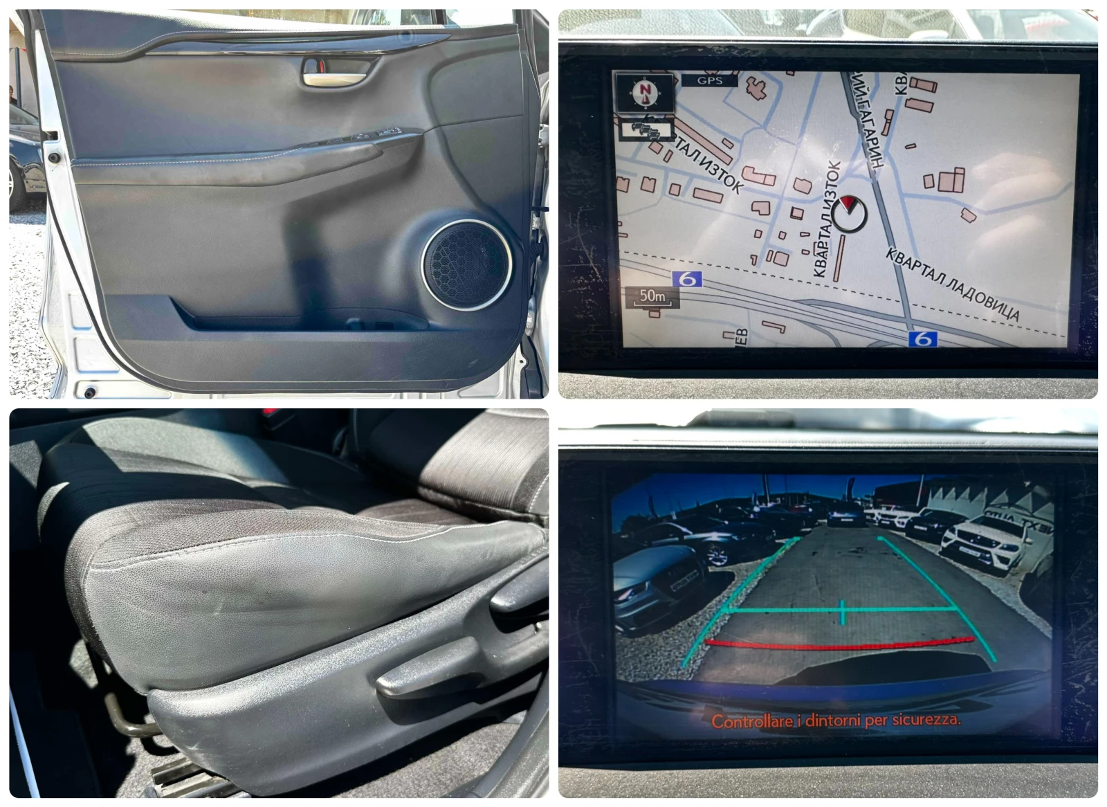 Lexus NX 300h 2.5HYBRID 197HP 4�4 EURO6B | Mobile.bg � ����������� 15