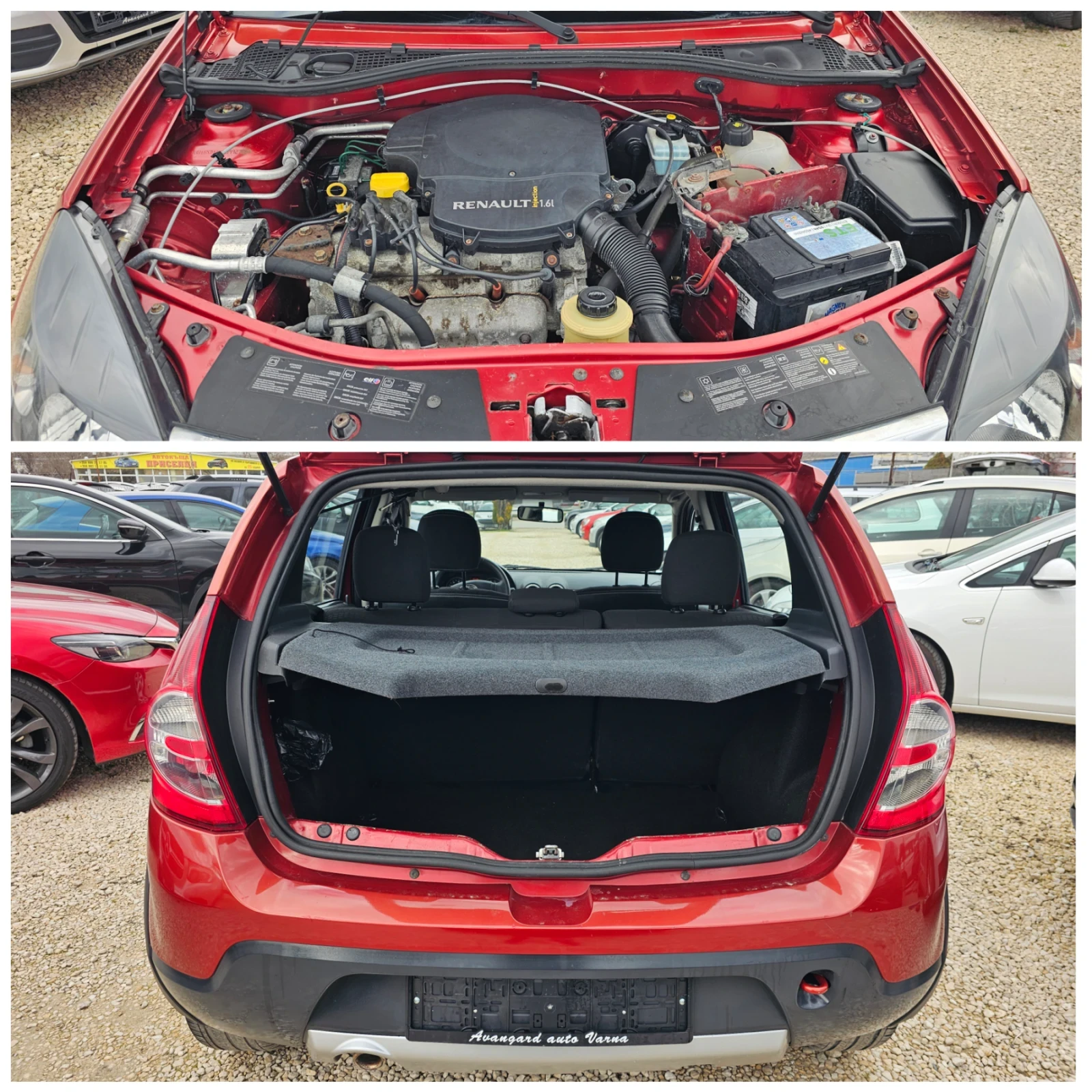 Dacia Sandero Stepwey, 1.6i, 87к.с., снимка 13 - Автомобили и джипове - 53625146