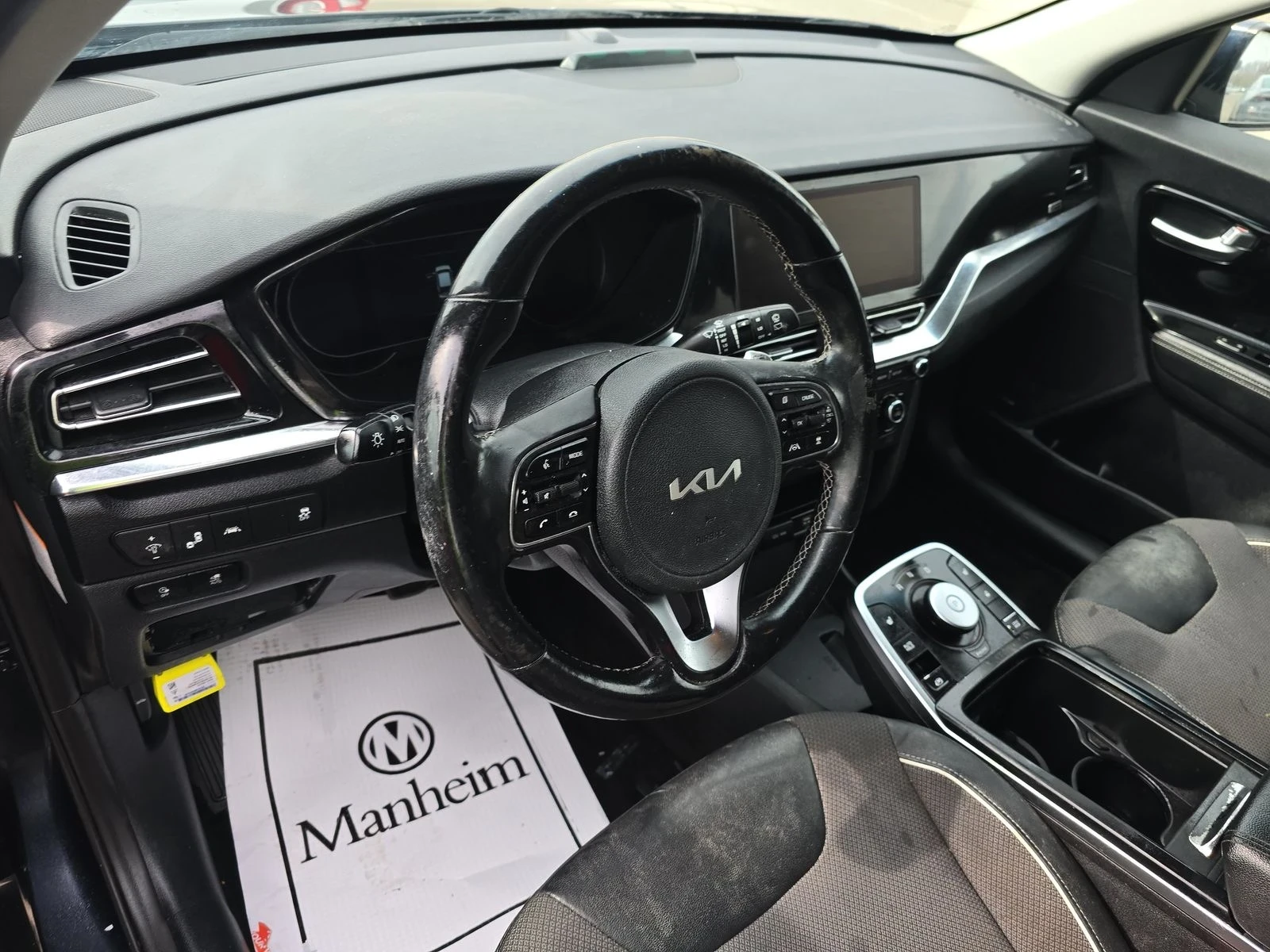 Kia Niro EV EX | Mobile.bg � ����������� 11