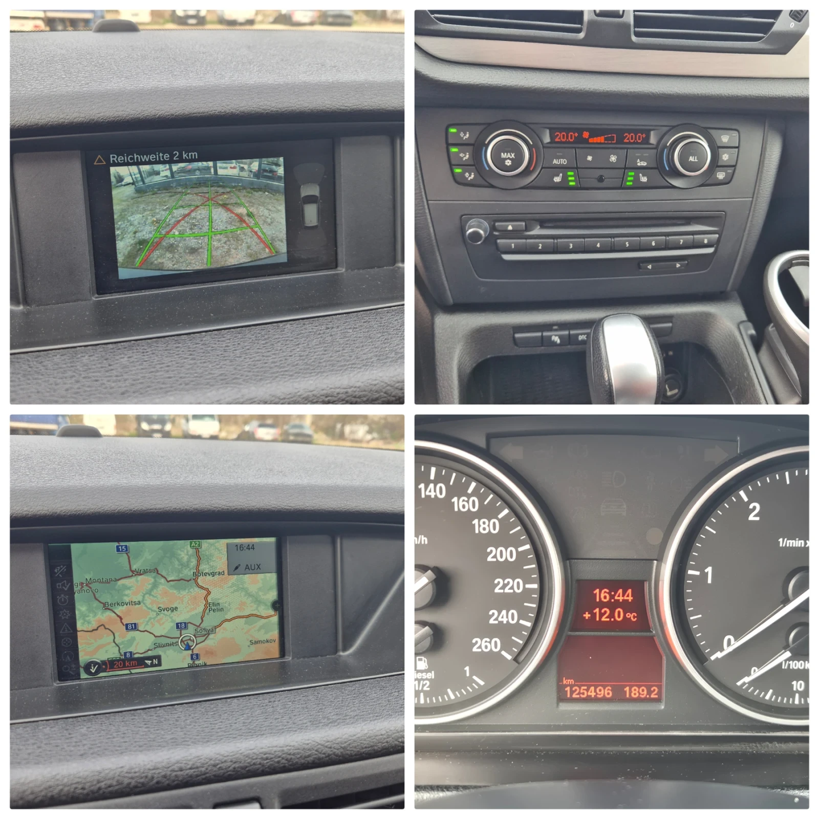 BMW X1 23d Xdrive! 125000км! Full!, снимка 16 - Автомобили и джипове - 54162137