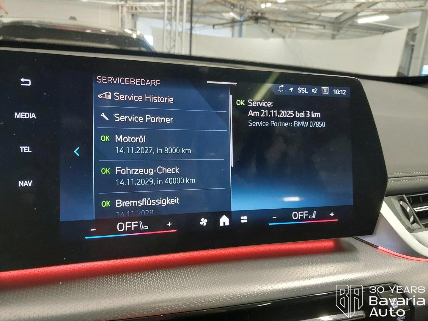 BMW X1 23i xDrive Steptronic, снимка 12 - Автомобили и джипове - 56302768